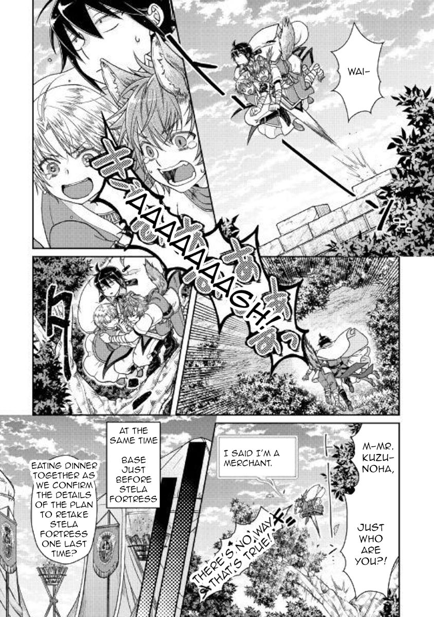 Tsukimichi: Moonlit Fantasy, Chapter 48 image 21